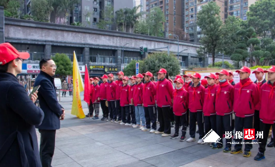 【香润•实践】“红领巾”爱科学，气象奥秘我探索——忠县香山小学校开展气象科普实践活动